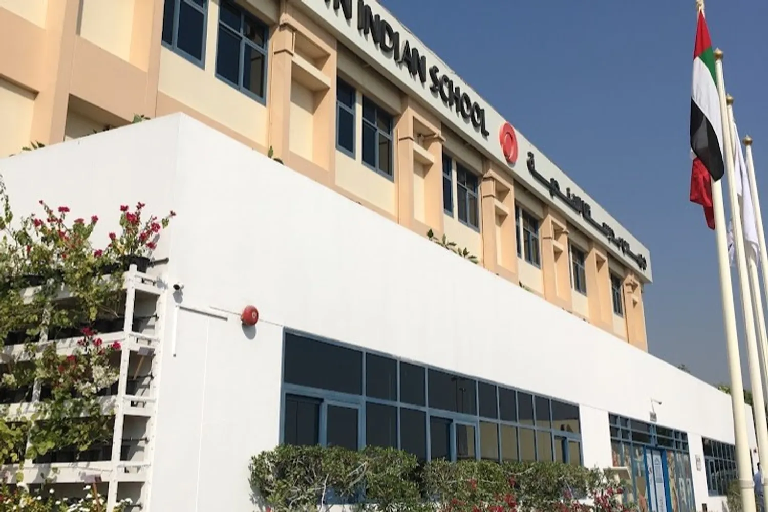 Top 5 best Indian schools in Dubai
