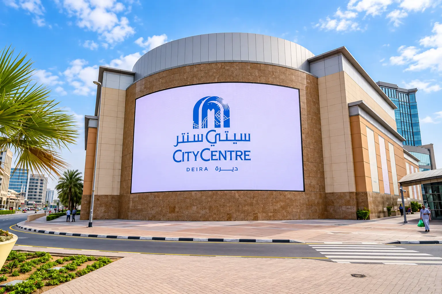 City Centre Deira Dubai: shops, dining, entertainment & more