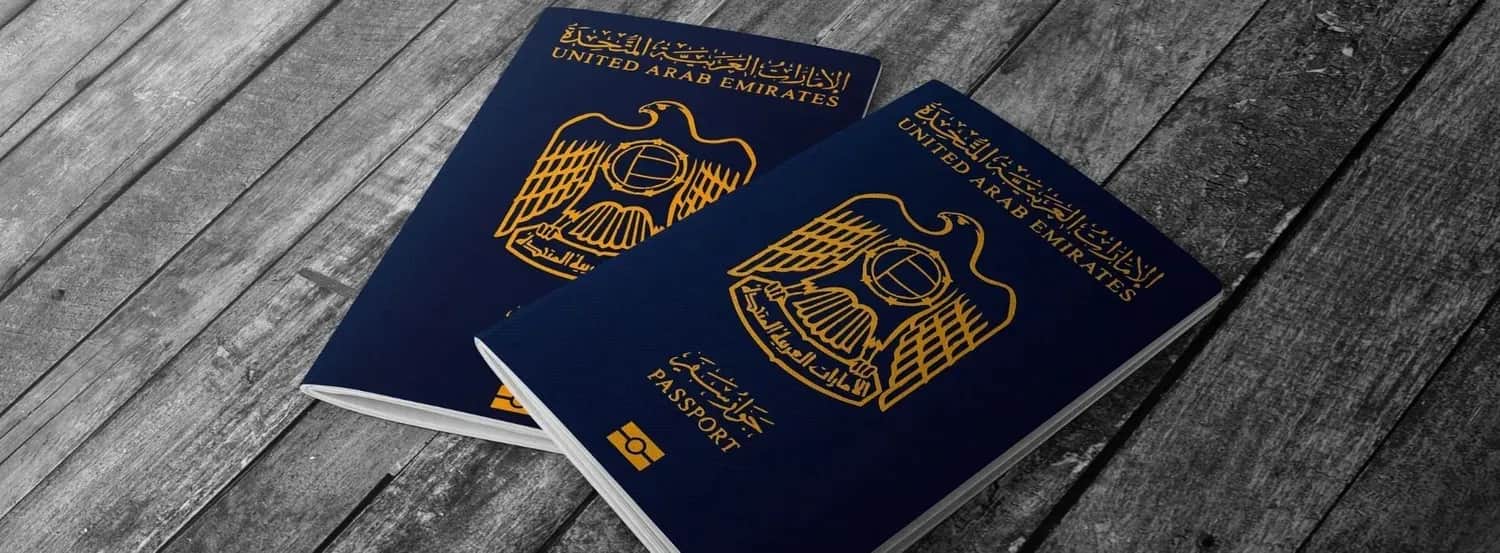 How to get a uae passport?