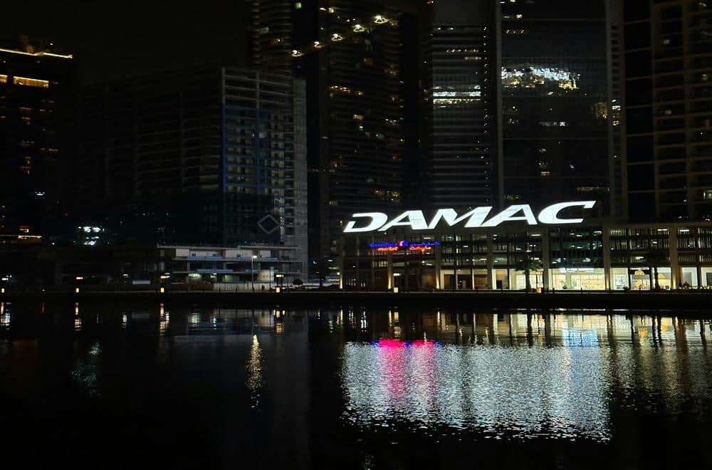 Newly launched: damac projects