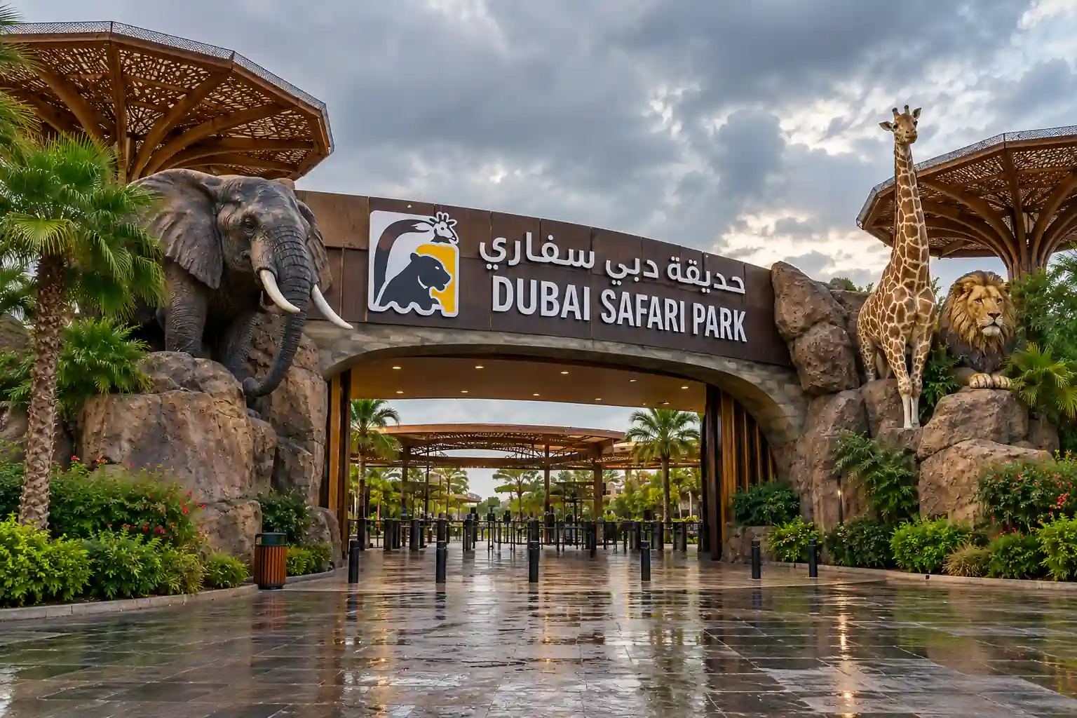 Dubai Safari Park: tickets, animals, zones & visitor tips