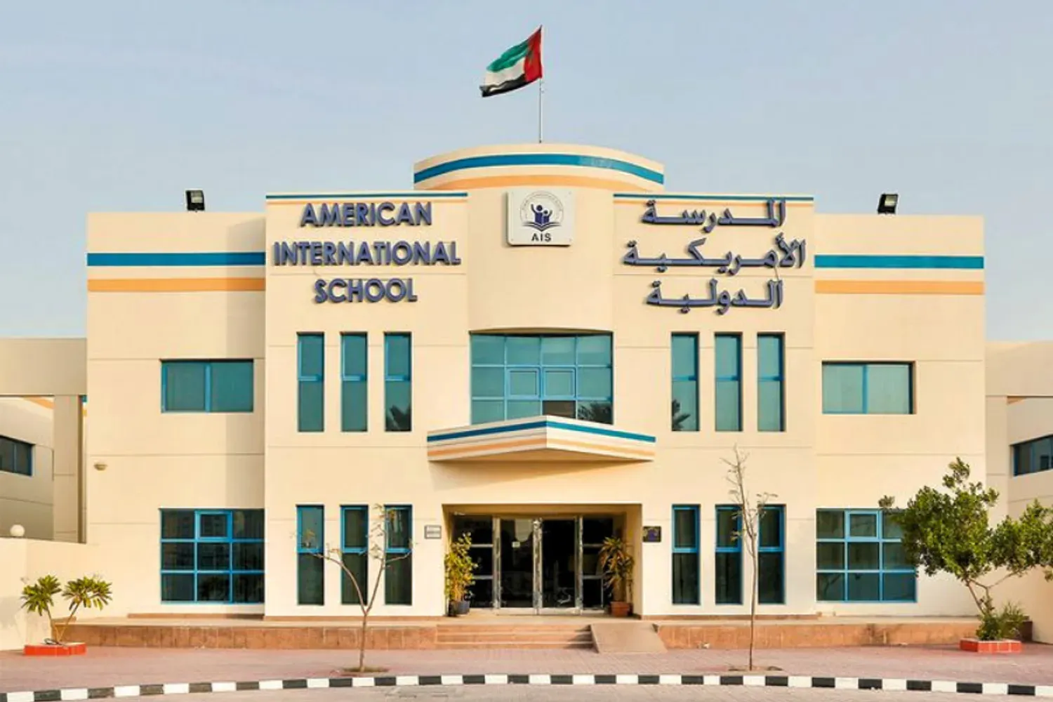 Understanding the high costs of schools in Dubai