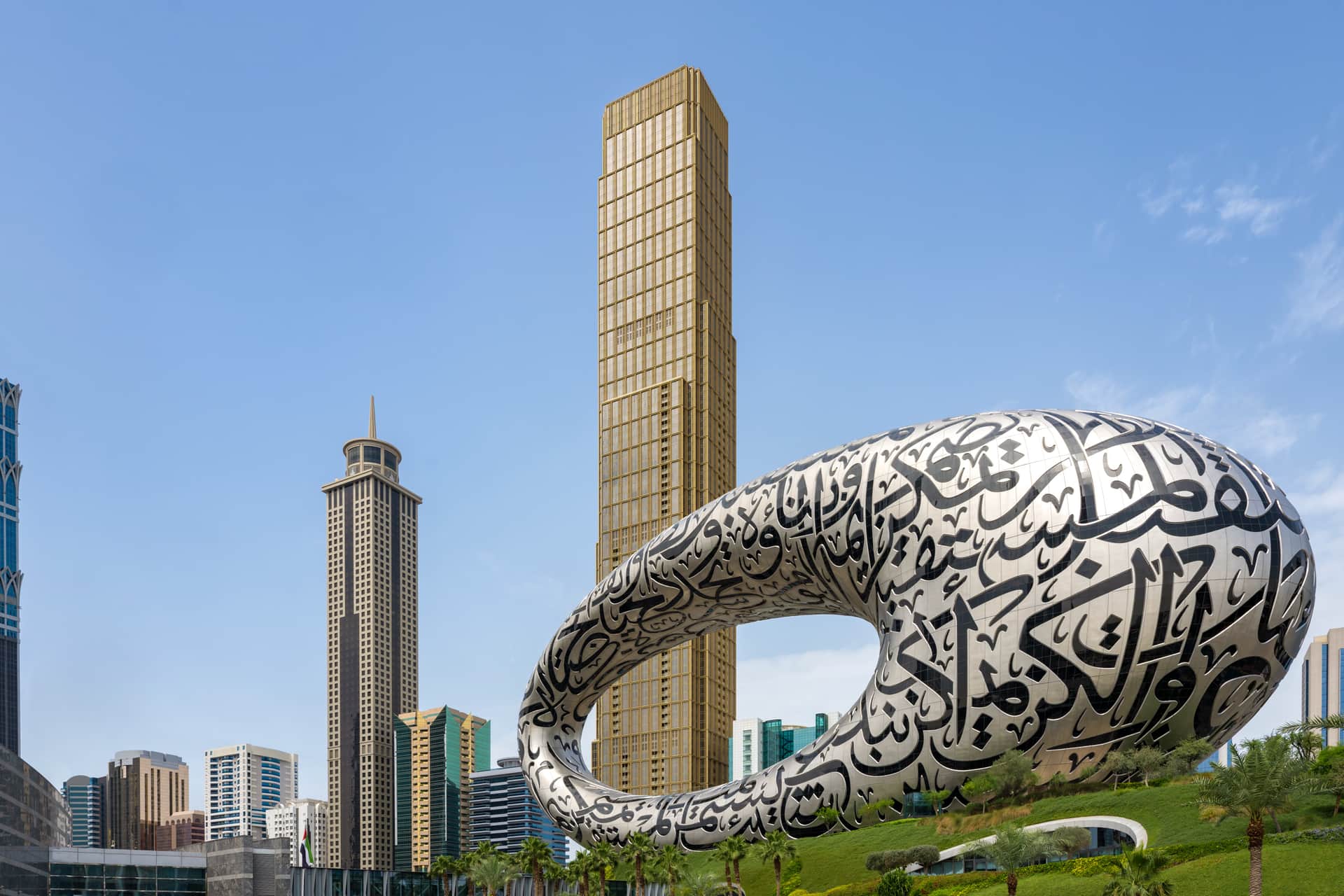 Time, better spent: City Tower