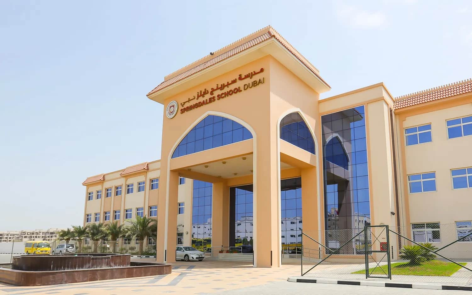 Education in Dubai: a guide to the cost of schools