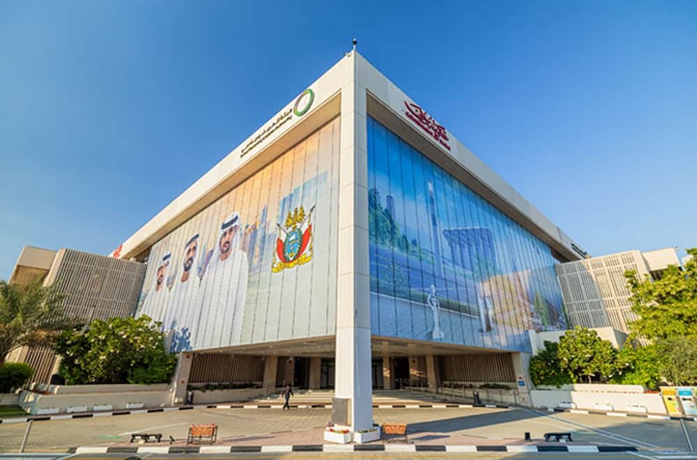 What is DEWA in Dubai?