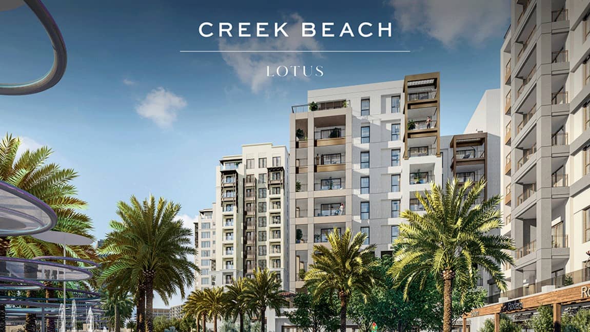Lotus at Creek Beach | EMAAR Properties | Dubai Creek Harbour, Dubai