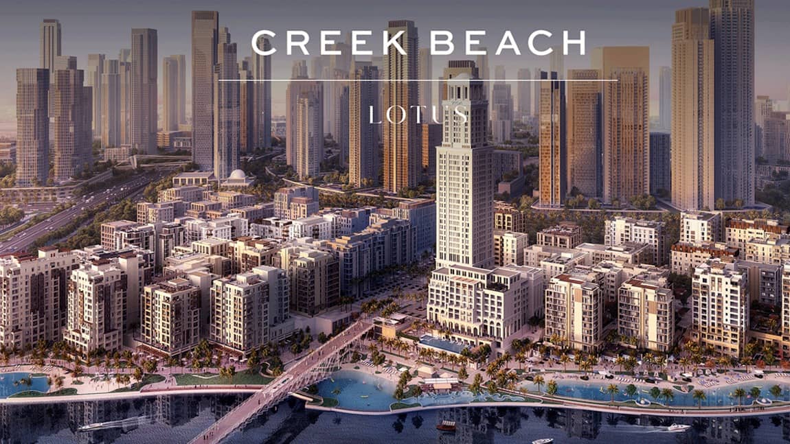 Lotus at Creek Beach | EMAAR Properties | Dubai Creek Harbour, Dubai - photo 2