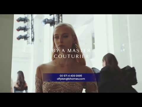 Designer Residences by Elie Saab x Emaar
