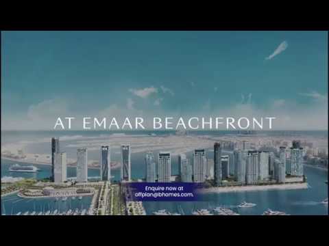 Emaar Beachfront - Coming soon!