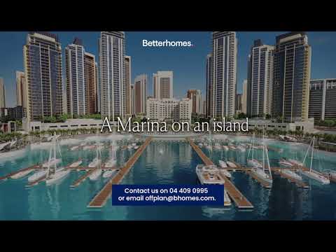 Surf at Creek Beach by Emaar (Dubai)