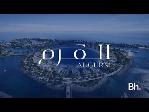 Beach plots available at Al Gurm, Abu Dhabi | Betterhomes
