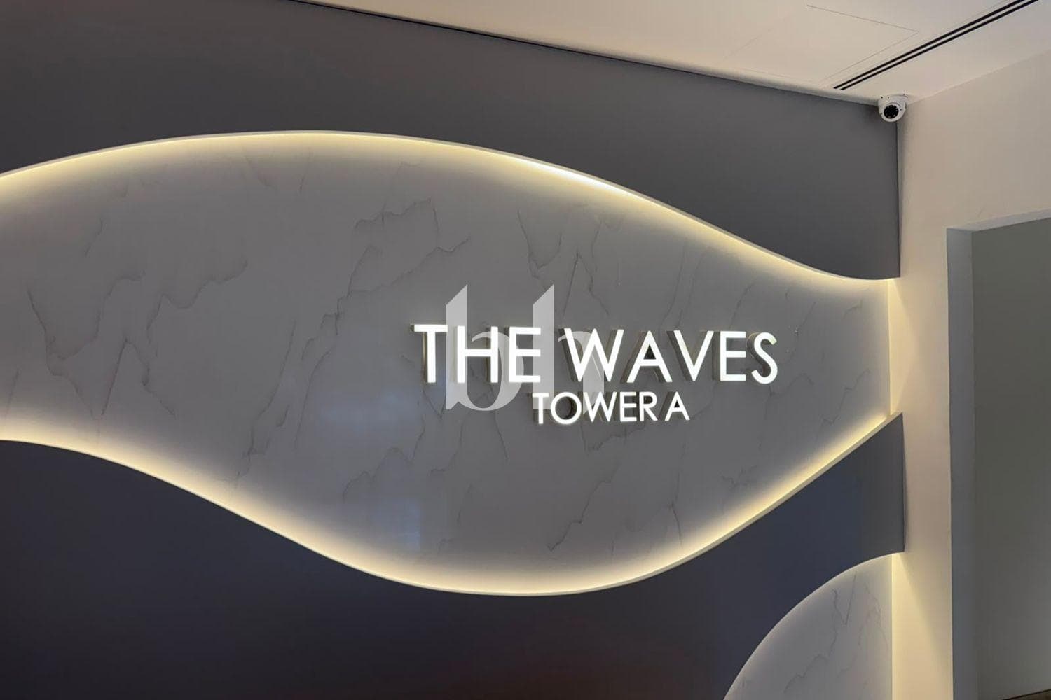 1 Bedroom Apartment in The Waves Tower A - photo 2