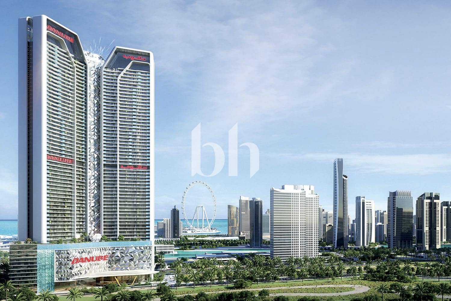 1 Bedroom Apartment in Diamondz By Danube