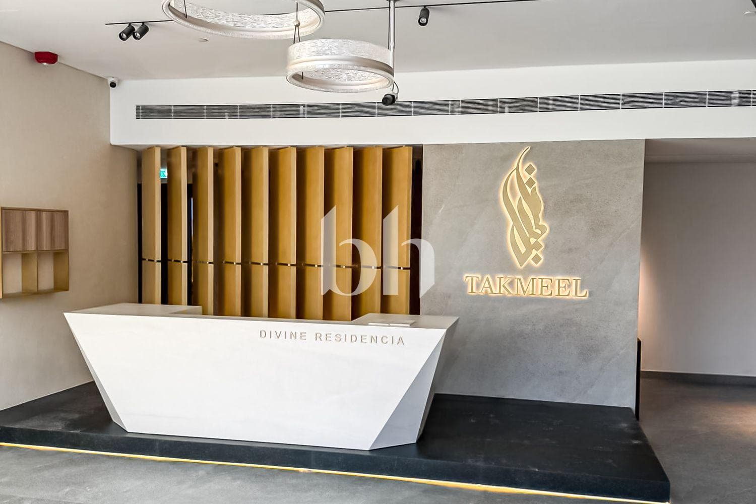 1 Bedroom Apartment in Divine Residencia