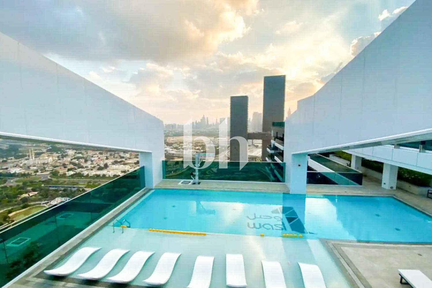 2 Bedroom Apartment in 1 Residences - 2