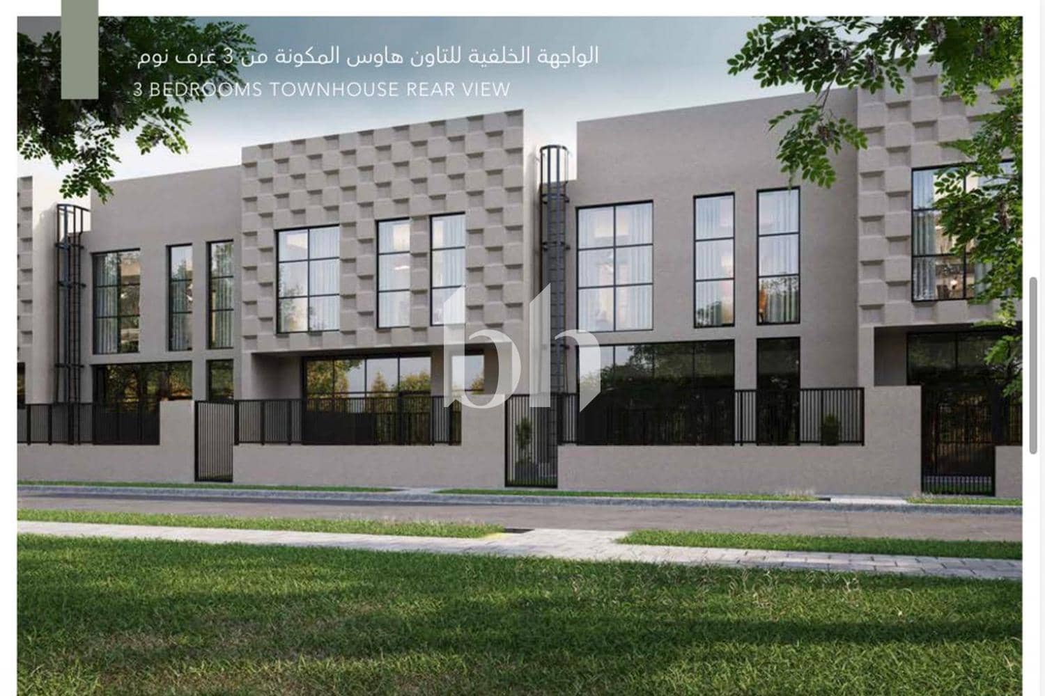 3 Bedroom Townhouse in Hayyan - photo 1