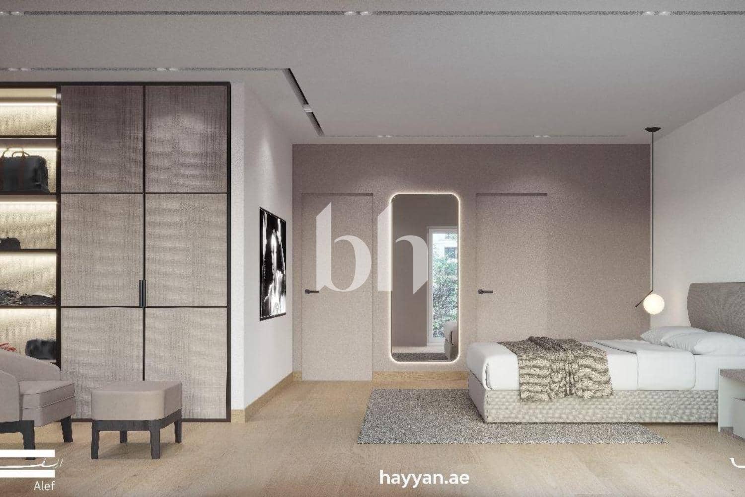 4 Bedroom Villa in Hayyan - photo 2